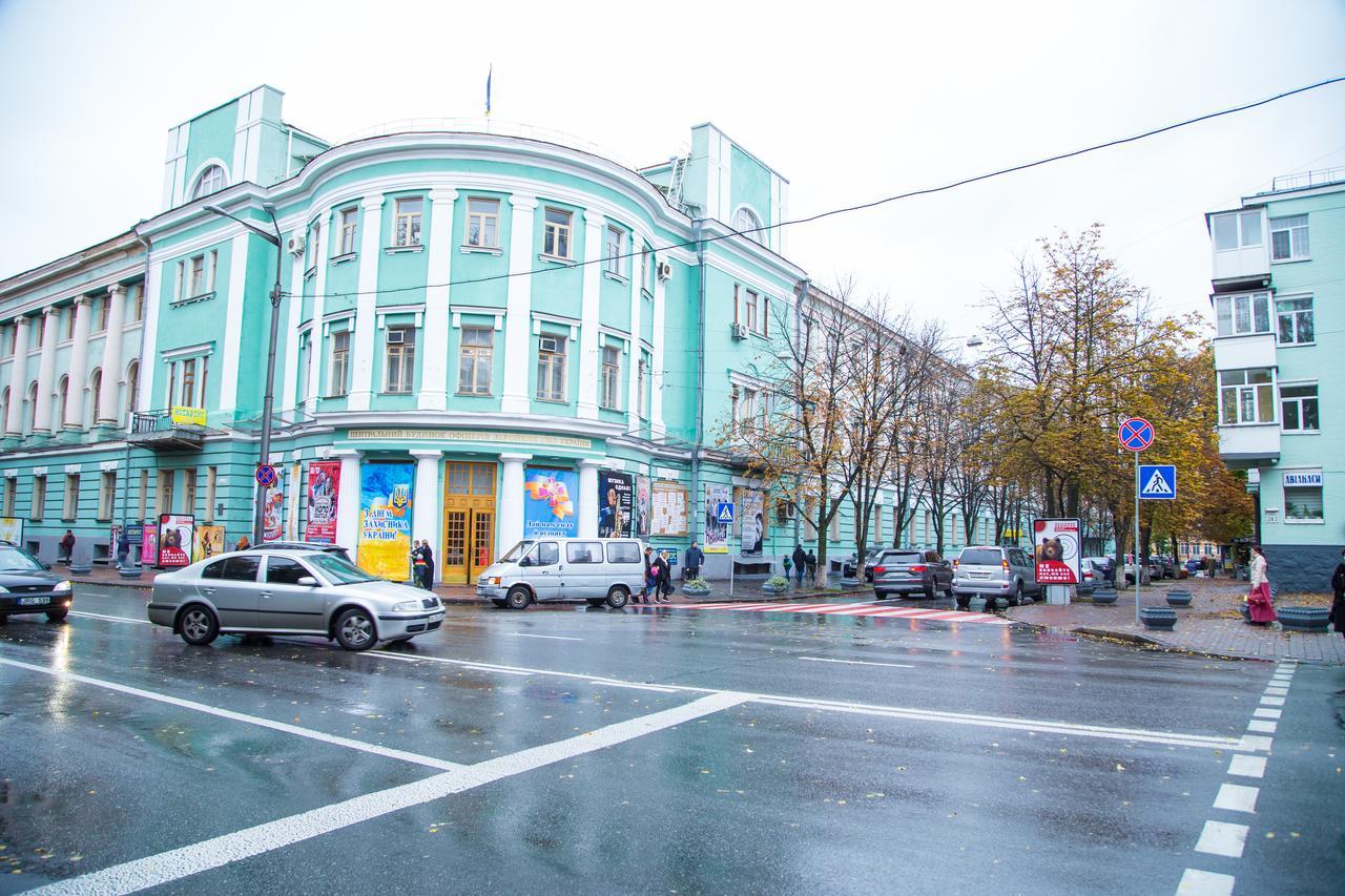 Sun City Hostel Kiev Extérieur photo