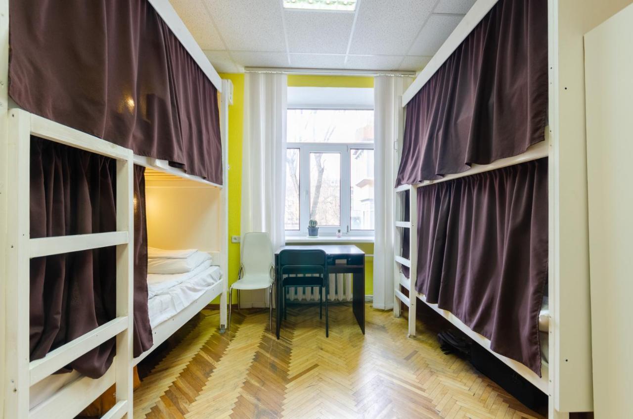 Sun City Hostel Kiev Extérieur photo